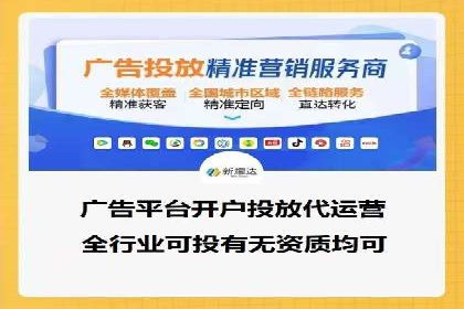 百度SEM广告创意设计的优秀案例